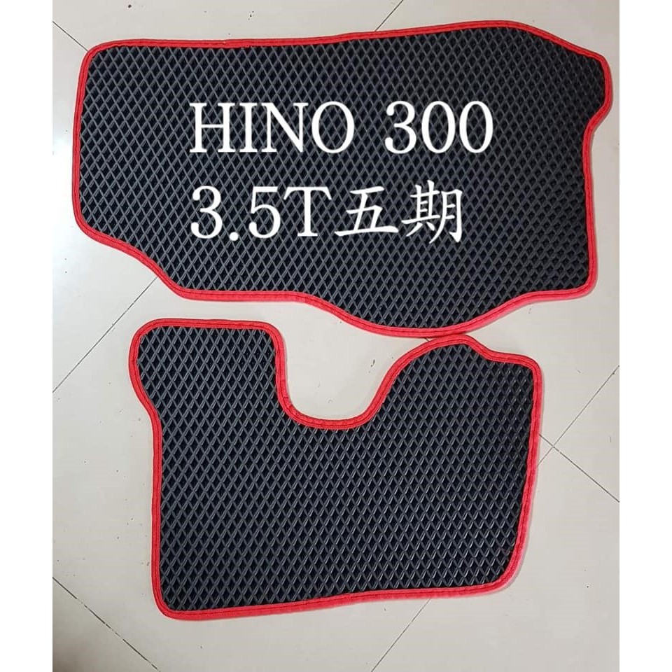 HINO300 5期 3.5T/7.4T  HINO五期  大卡車 脫拉庫 皮革腳踏墊 耐磨腳踏墊 防水腳踏墊