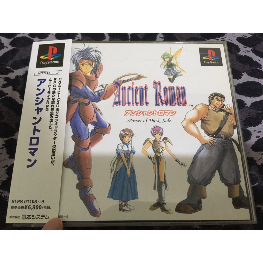 歡樂本鋪ps遊戲ps 古羅馬黑暗力量ancient Roman 近新品 稀有側標 說明書日版遊戲c8 蝦皮購物