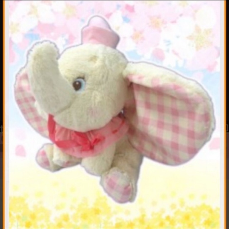 迪士尼 小飛象 日版 Dumbo 日本景品 咬繩 限量 限定款 米色 格紋 娃娃 絨毛布偶 生日禮物 情人節
