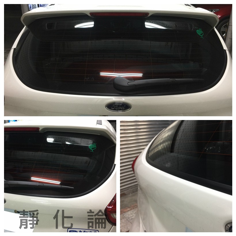 Focus Fiesta 5D 5門 車系適用 後檔雨切膠條 AX028 五門 休旅車 防塵 隔音條 靜化論