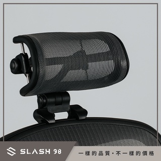 【石磊煦國際】改良款挺拔頭枕 ( For Herman Miller Aeron ) 銷量第一的頭枕 網式頭枕