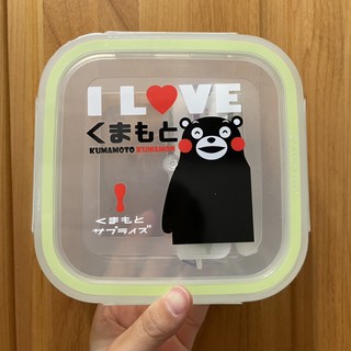[全新] 台製 熊本熊KUMAMON密扣式玻璃保鮮盒(方形700ml)