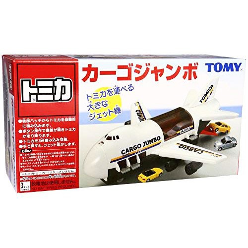 TOMICA 多美 - 新巨無霸貨機