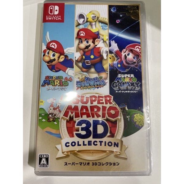 全新未拆 Super Mario 3D switch