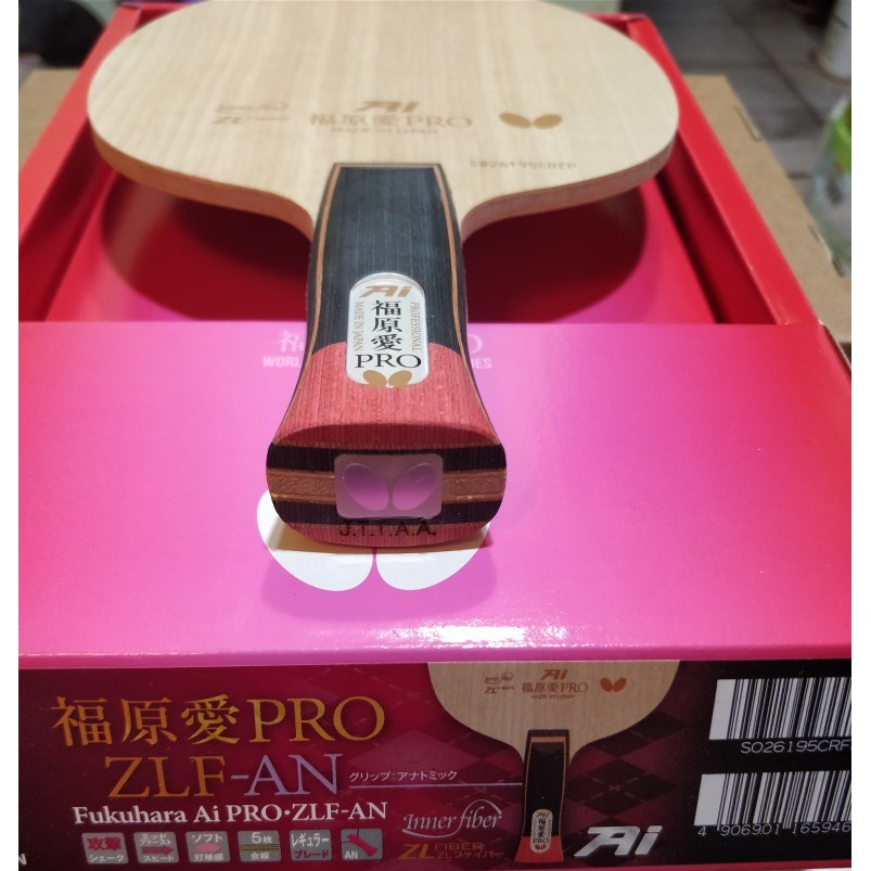 最適な価格 Pro Zlf An36672 愛 大感謝セール28日 29日限定p最大10倍 バタフライ Butterfly 卓球福原 ラケット Symphonihr Com