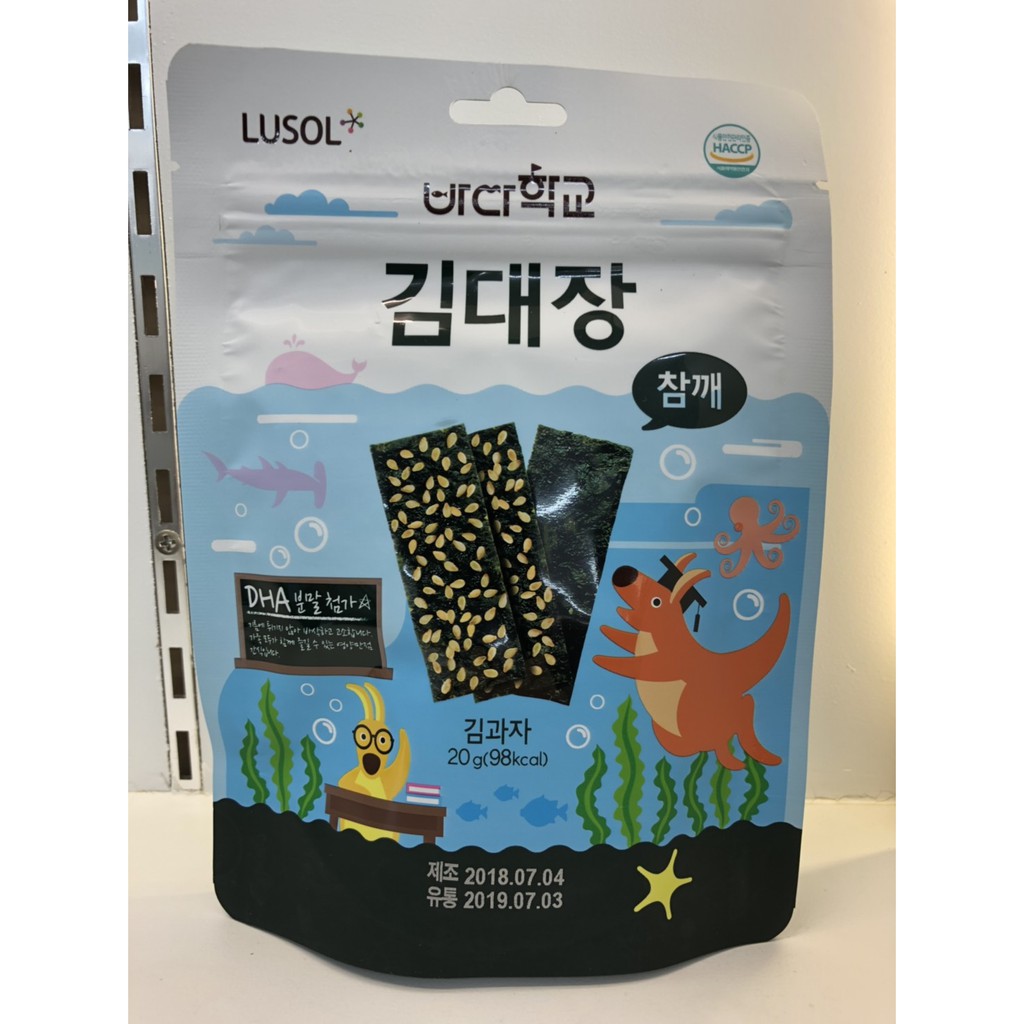【愛噗噗】韓國 LUSOL 專利海苔 起司/芝麻/烤糙米 20g