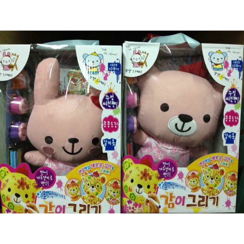 【茶 衣 窩】韓國水洗彩繪娃娃 粉兔/粉熊