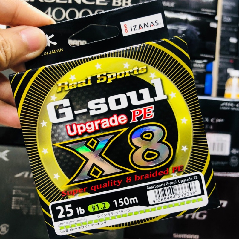 拓源釣具 Ygk G Soul X8 Pe線8股150m 0m 蝦皮購物