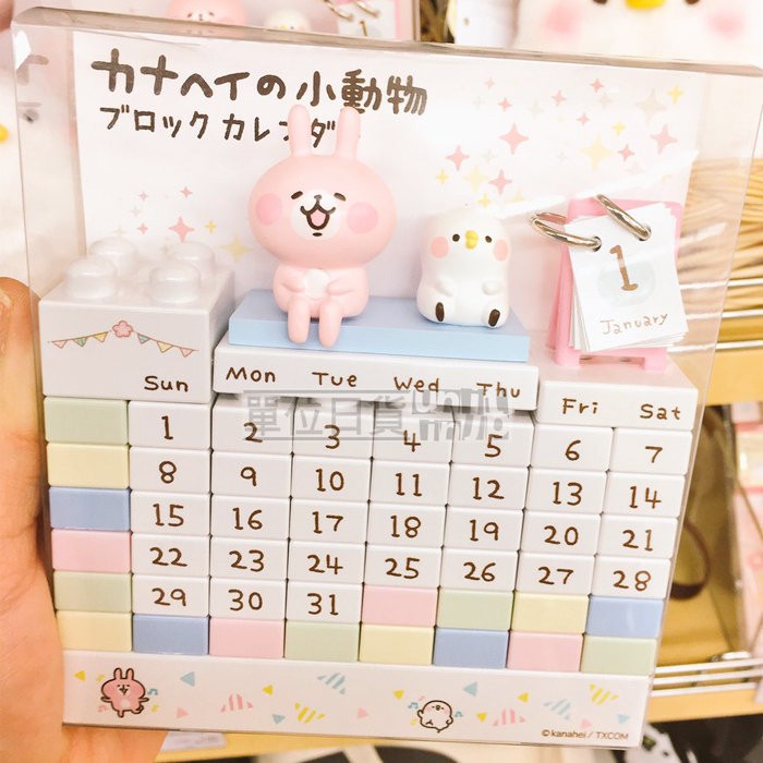 『 單位日貨 』 日本正版 專賣店 限定 KANAHEI 卡娜赫拉 小動物 P助 公仔 立體 萬年曆 桌上曆