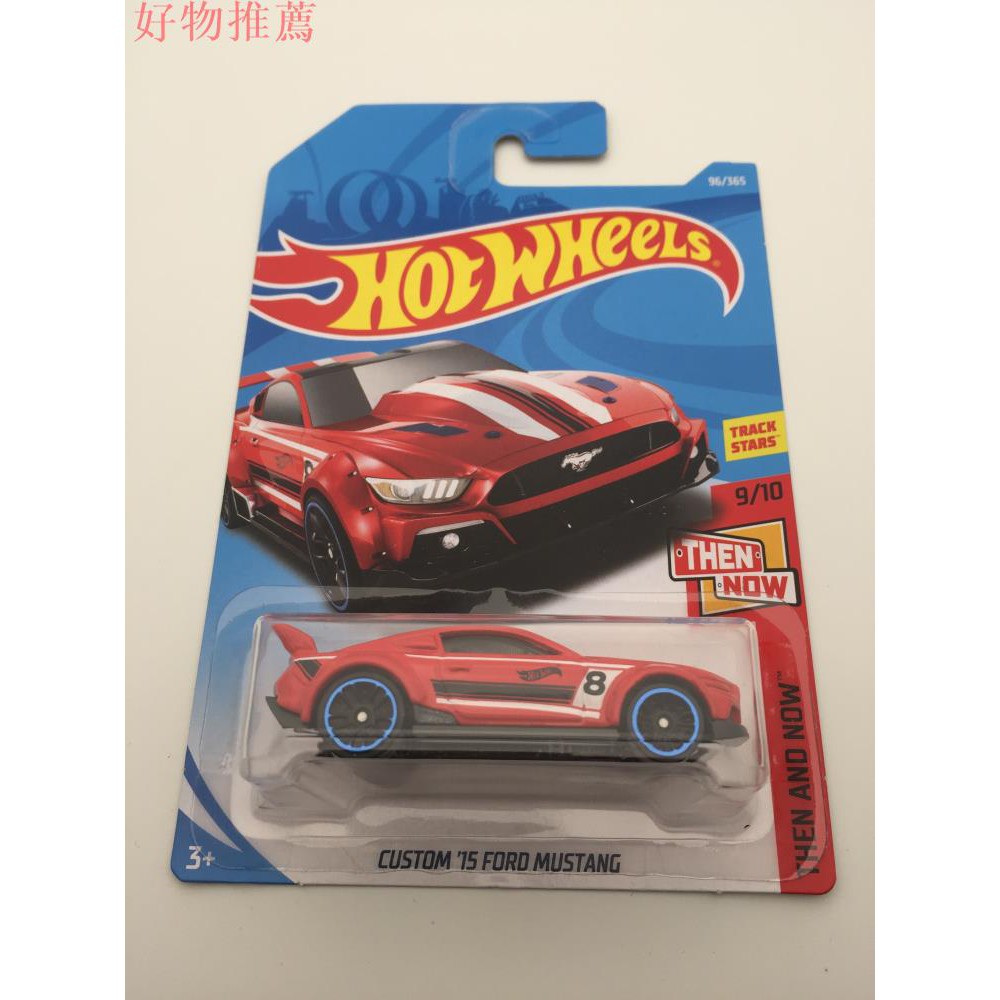 custom 15 ford mustang