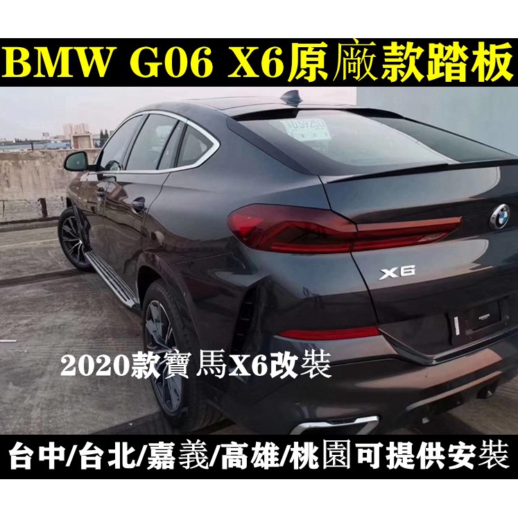 無料ダウンロード Bmw 改装厂台北 あなたのための車の画像