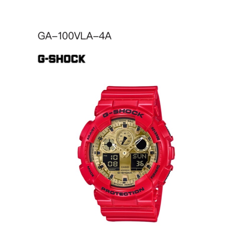 全新 Casio G Shock 新春限定版紅金運動腕錶 蝦皮購物