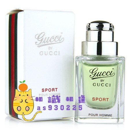 Gucci by Gucci Sport (運動版) 1ml 2ml 5ml 玻璃分享噴瓶