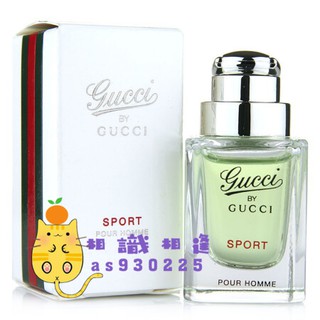 Gucci by Gucci Sport (運動版) 1ml 2ml 5ml 玻璃分享噴瓶