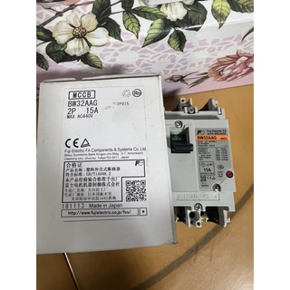 FUJI 富士 漏電 斷路器 開關 日本製 無熔絲 BW32AAG 2P 3A 10A 15A 20A 30A