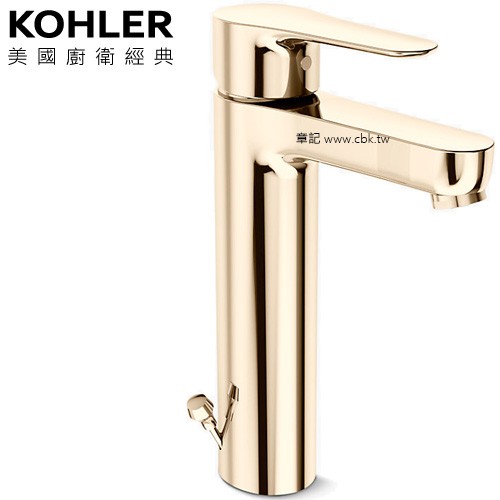 KOHLER July 高腳臉盆龍頭(法蘭金) K-5241T-4-AF