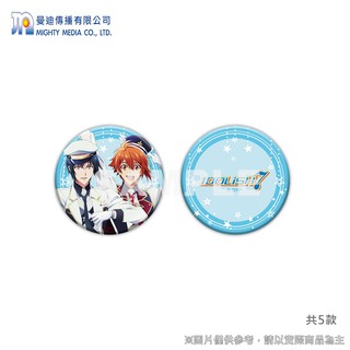 [曼迪] IDOLiSH7-偶像星願皮革鏡 fly away 畢達哥拉斯 MEZZO TRIGGER Re:vale