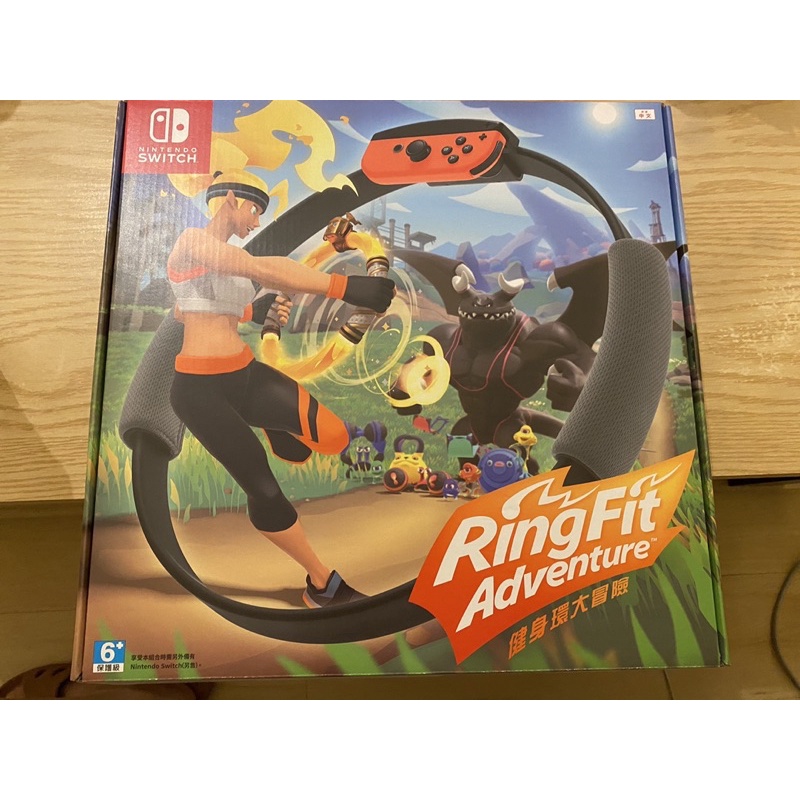 現貨全新含遊戲片 含綁腿套NS Switch 健身環大冒險 中文版 台灣公司貨 Ring Fit 體感 健身環