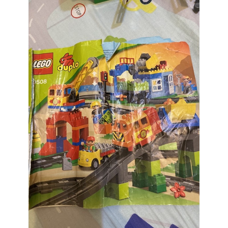 Lego duplo火車軌道組