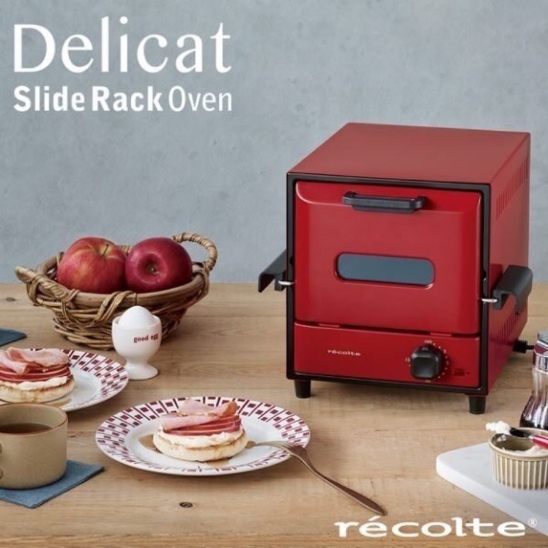 ♦️福利品全新未使用♦️♦️日本麗克特 Delicat電烤箱  RSR-1 經典紅  質感黑
