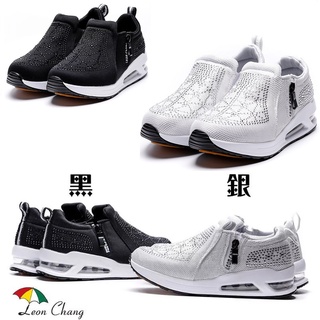【💕安琪拉鞋坊💕】💥 Leon Chang 雨傘牌 女款 晶鑽美體氣墊鞋 LDL7699 黑色 . 白銀