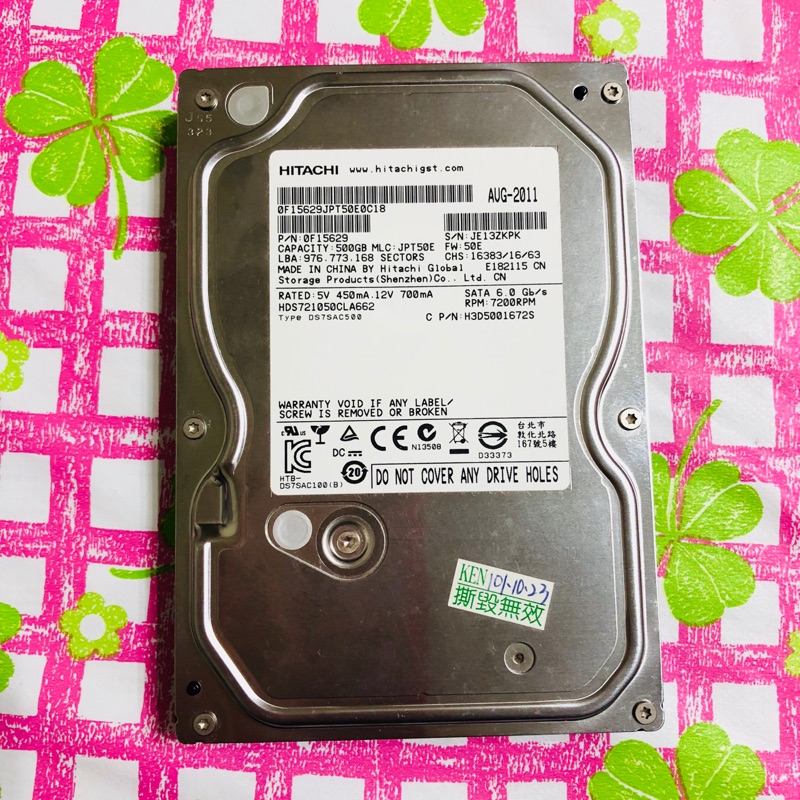 HITACHI 500GB SATA 3.5吋硬碟