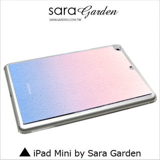 客製化 保護殼 iPad Mini 1 2 3 4 iPad 5 6 Air 暈彩藍粉 N002 Sara Garden