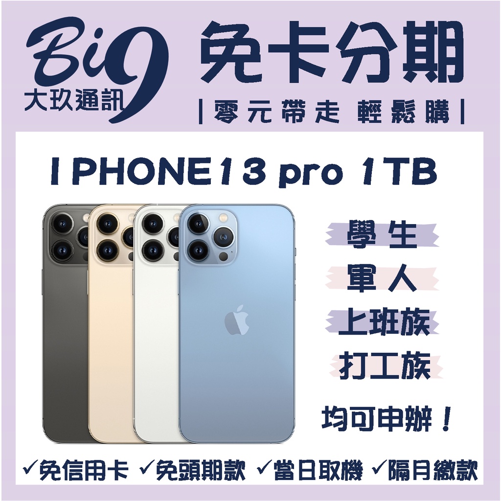 預購開跑 優惠推薦 22年8月 蝦皮購物台灣