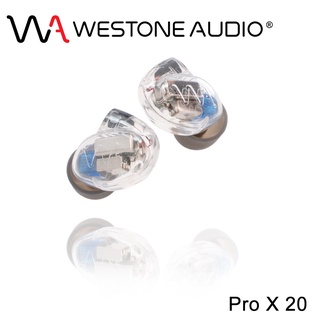 志達電子 美國Westone Pro X 20 雙動鐵可換線式耳道式監聽耳機
