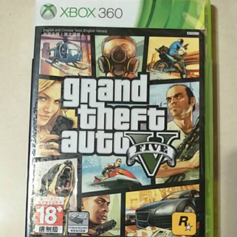 Xbox360 gta5