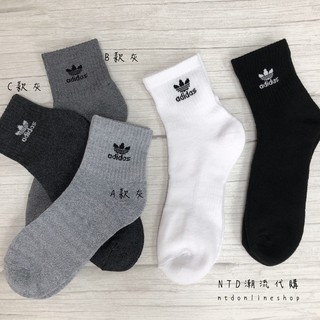 🔥【NTD】美國限定正品 Adidas OG 愛迪達襪 襪子 長襪 厚底襪 籃球襪 中筒襪 高筒襪 愛迪達 運動襪