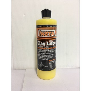 磁土潤滑劑/粘土潤滑液美容黏土美國Insta Finish Clay Lube美國(500毫升裝)(vivian車庫)