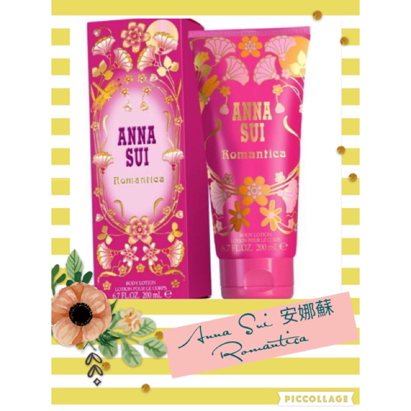 Anna Sui 安娜蘇 Romantica 安娜花園身體乳 200ml