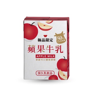 味全極品限定蘋果牛乳200ml毫升 x 6【家樂福】