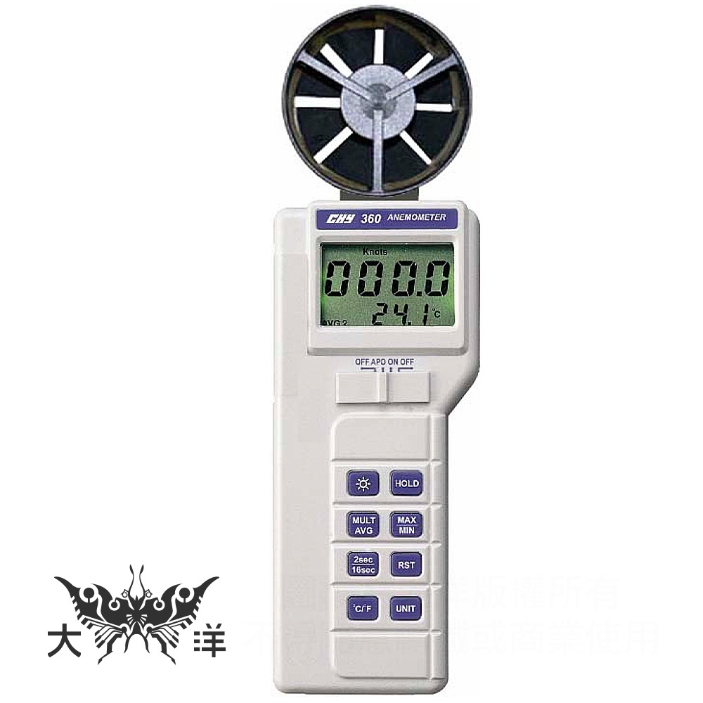海碁 HILA 風速-溫度計 CHY-360 (下標前請先聊聊詢問庫存，謝謝！) 大洋國際電子