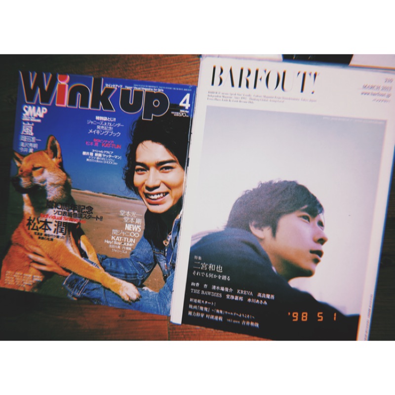 Arashi 嵐雜誌 大野智二宮和也松本潤相葉雅紀 蝦皮購物