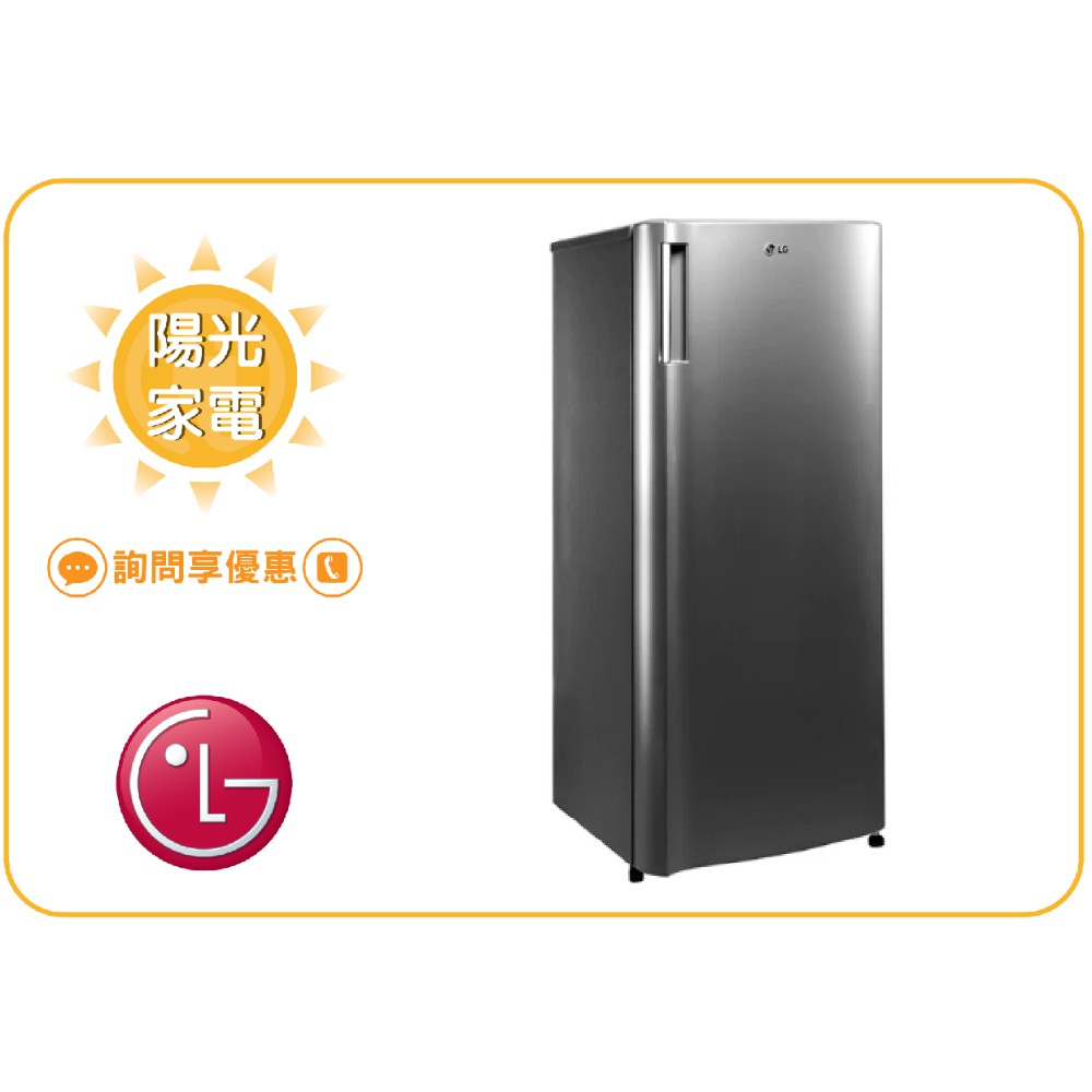 【陽光家電】LG冰箱 GN-Y200SV 另售 GN-I235DS GN-L297SV GN-L307SV(詢問享優惠)
