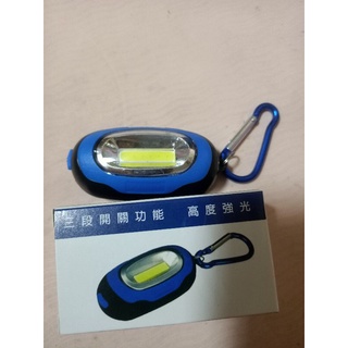（附電池）LED鑰匙圈（110年光環）