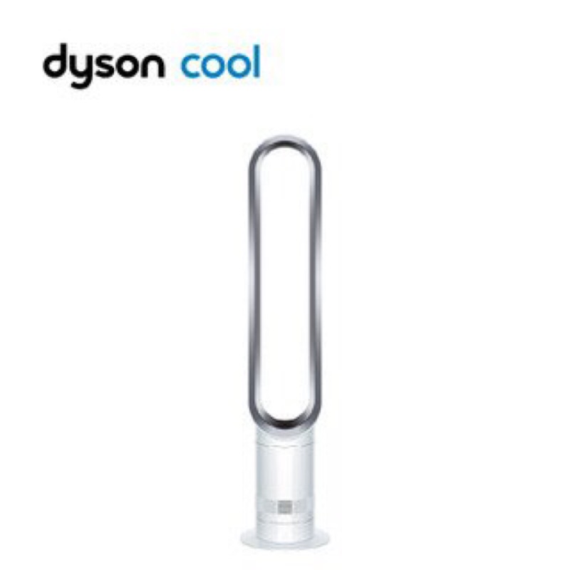 全新 現貨Dyson AM07 air Multiplier 氣流倍增器 空氣清淨機