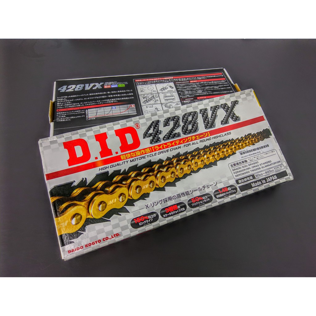 DID鍊條 DID鏈條 428VX 4系列 油封鏈 X-RING