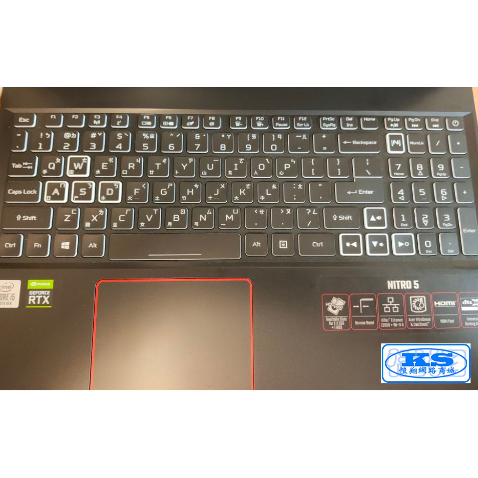 鍵盤膜 適用宏基 ACER AN515-55-52p4 Nitro 5 AN515-55-52GN N20C1 KS優品