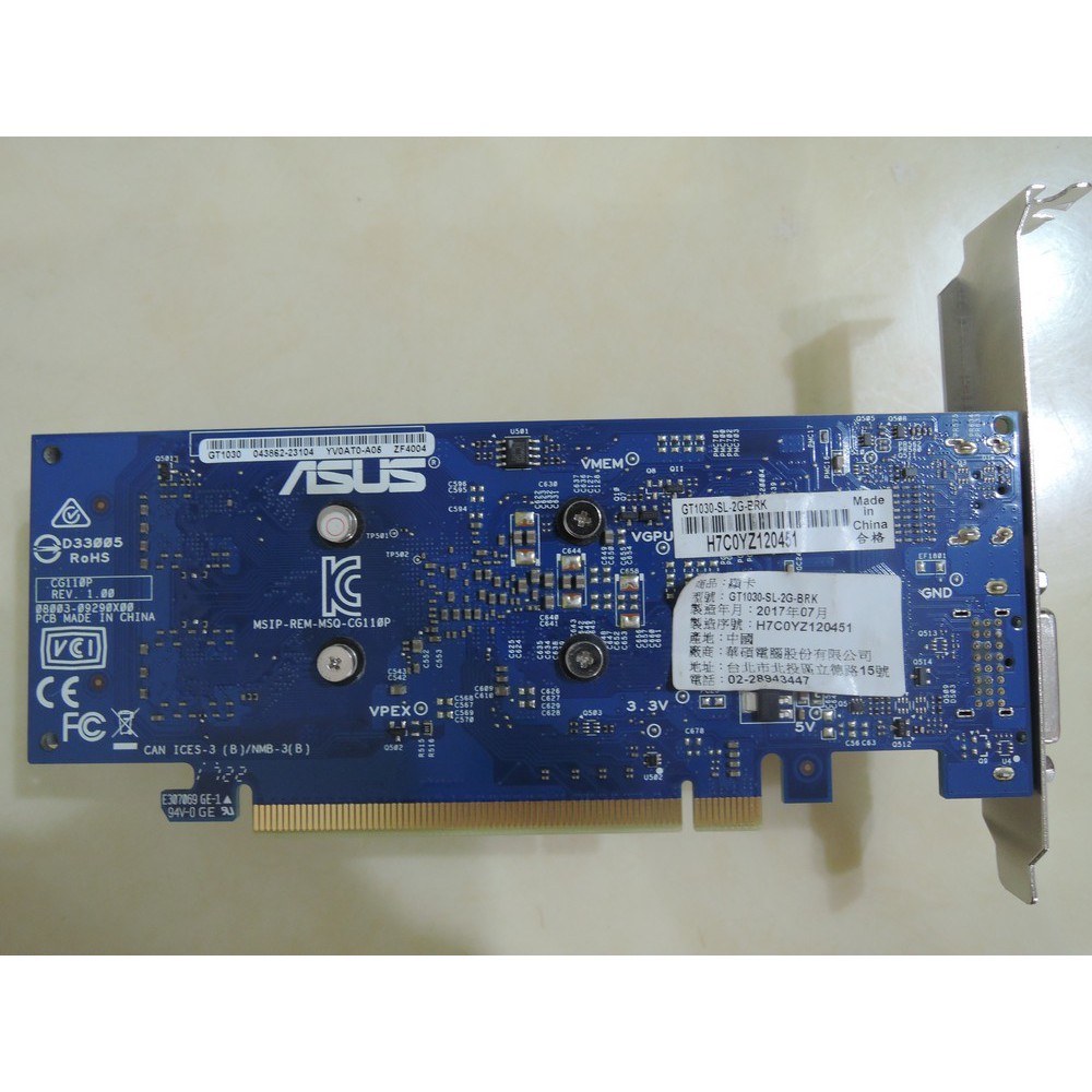 [保固內] 華碩 GT1030-SL-2G-BRK 顯示卡 1030 2G DDR5