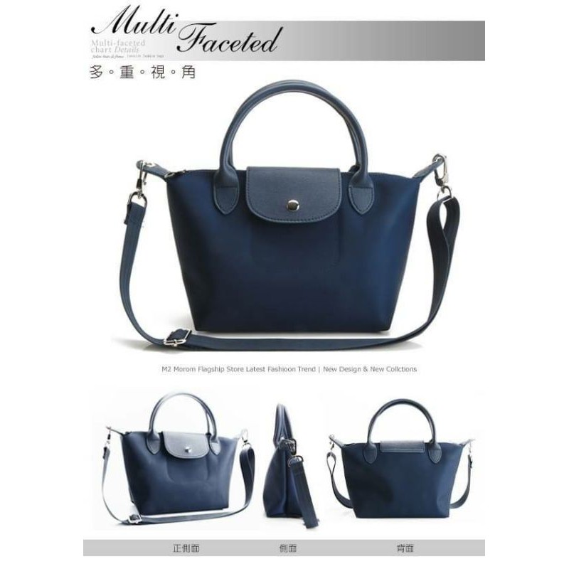 目瞪口呆空間 法國盒子經典不敗休閒輕量四用包 厚磅尼龍極致耐用好提修繕師之手 蝦皮購物