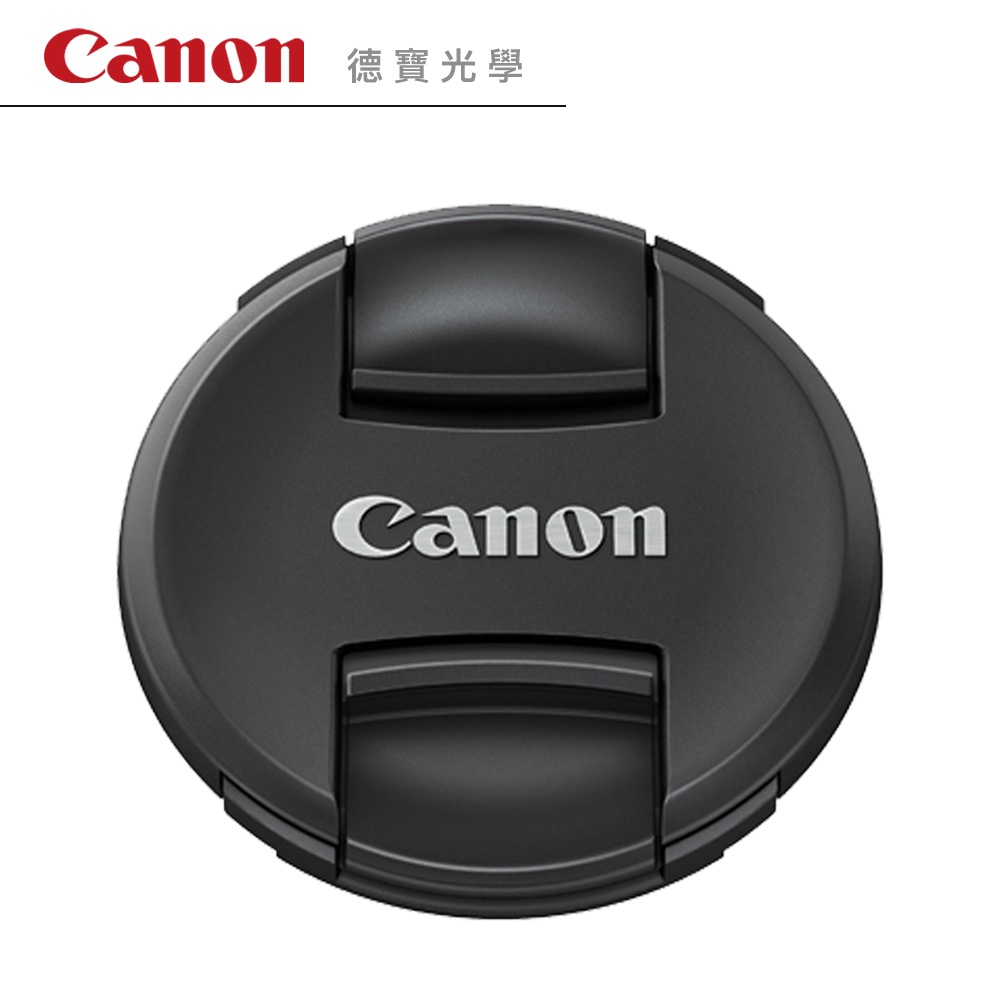 Canon 原廠鏡頭蓋 新版二代鏡頭蓋 臺灣佳能公司貨