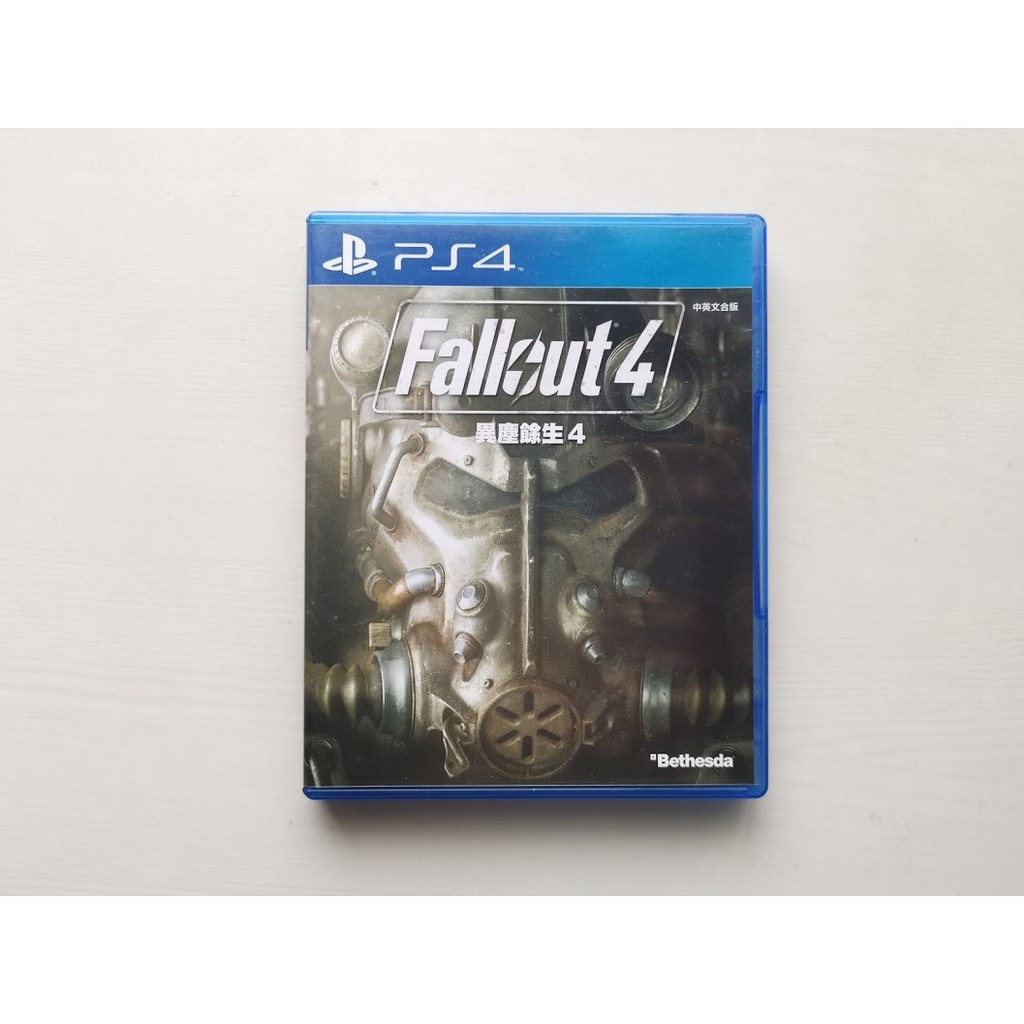 現貨ps4游戲輻射4 Fallout4 台灣中文版異塵餘生 蝦皮購物
