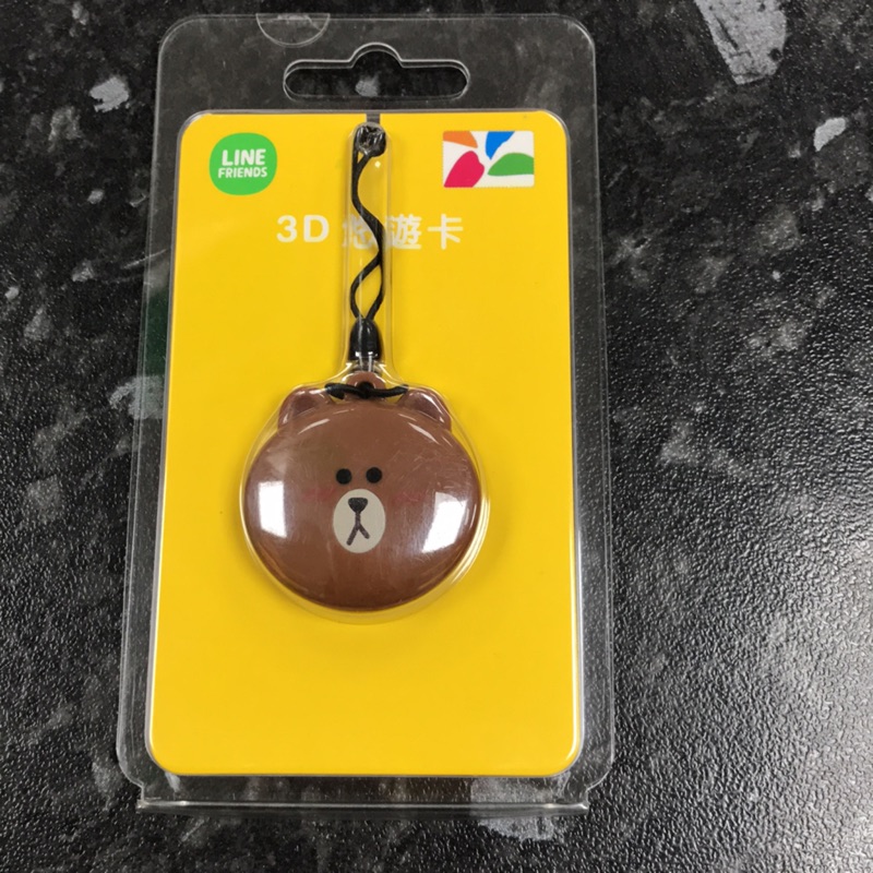 絕版 Line熊大悠遊卡 發光款 蝦皮購物