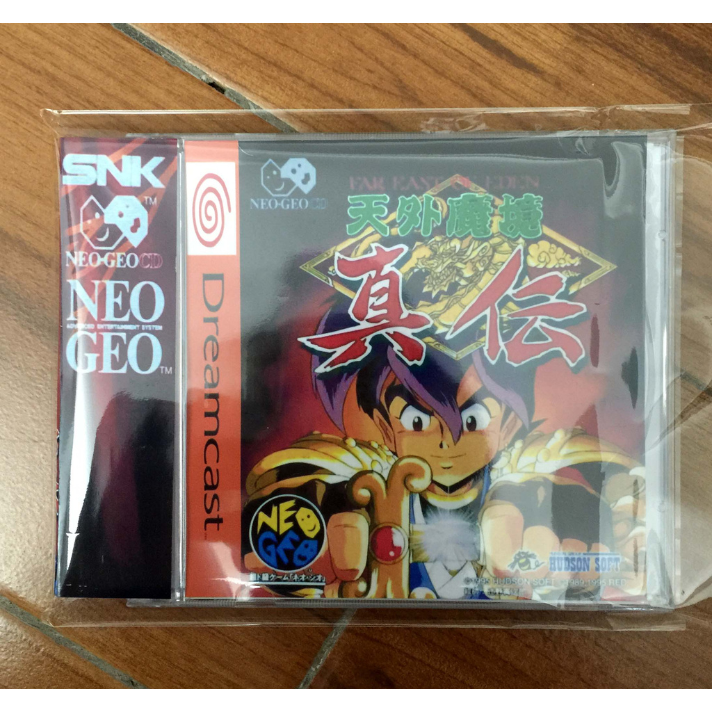 天外魔境 優惠推薦 21年6月 蝦皮購物台灣