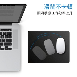 臺灣現貨/滑鼠墊/矽膠防滑/簡約純色/防滑/防水/防汙/耐磨/辦公/電競/滑鼠墊/無封邊/矽膠滑鼠墊