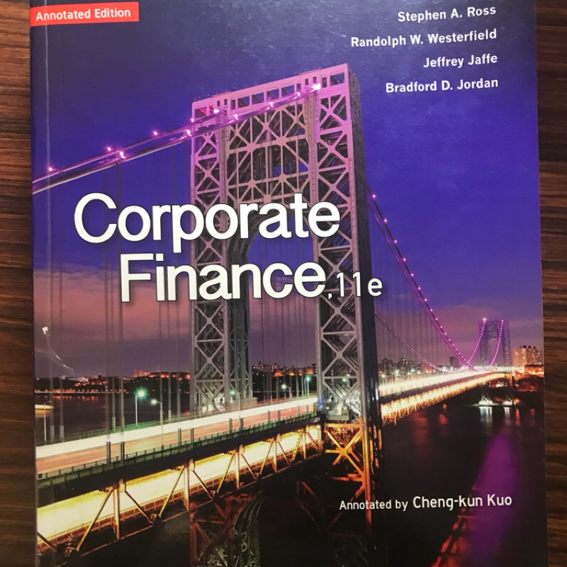 Corporate Finance財務管理 11版