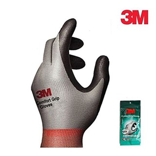 3m Comfort Grip 工作手套丁腈泡沫塗層安全工作手套(現貨)